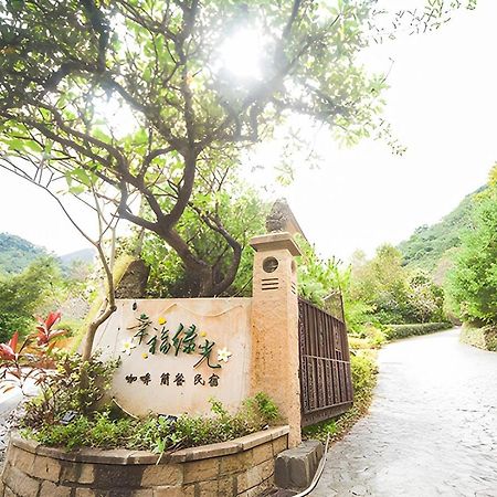 Green Shine B&B Nanzhuang Exterior foto