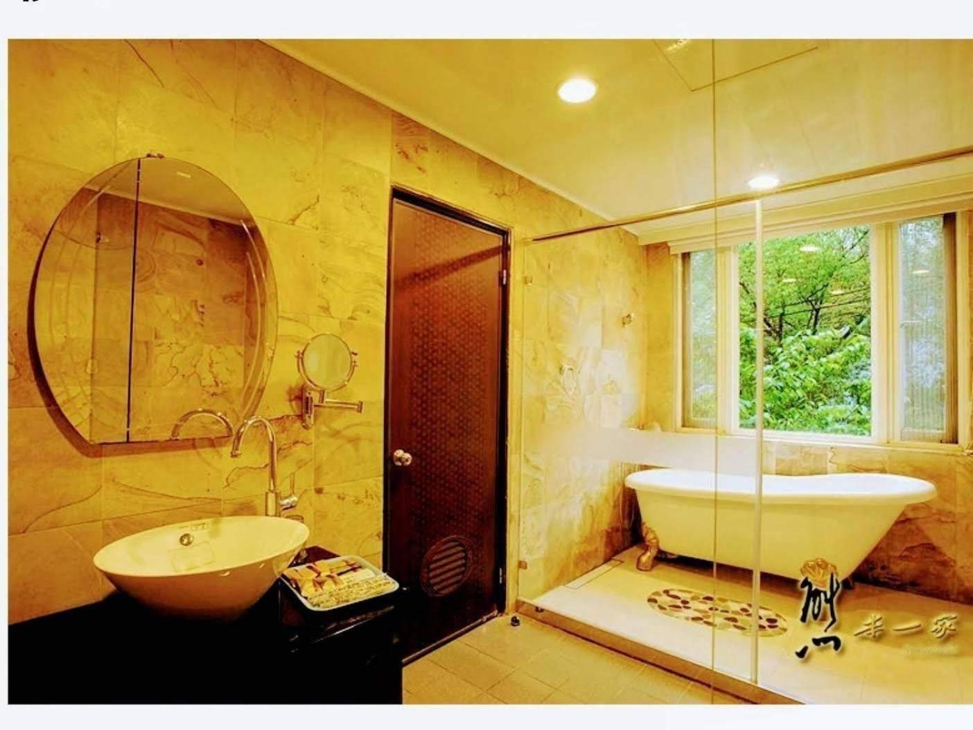 Green Shine B&B Nanzhuang Exterior foto